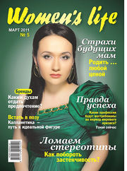 Макияж. Обучение. г.Астана