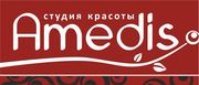 Салон красоты Amedis