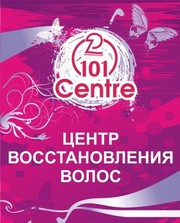 ИКЦ по востановленнию волос Centre 101